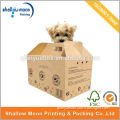 pet box with carrier